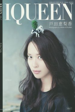 奶茶妹妹女儿